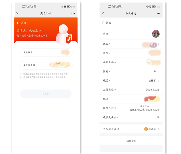 1049_副本.png